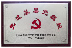 &#26032;&#21033;