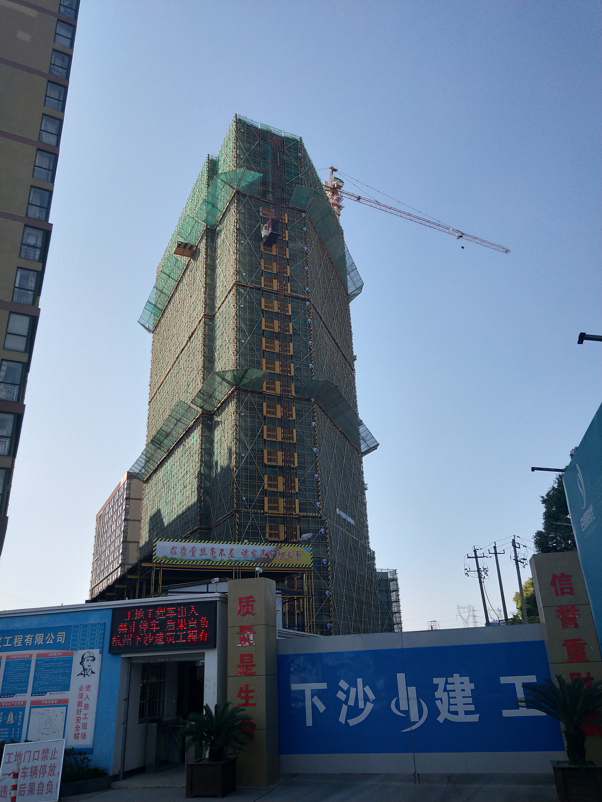 &#26032;&#21033;