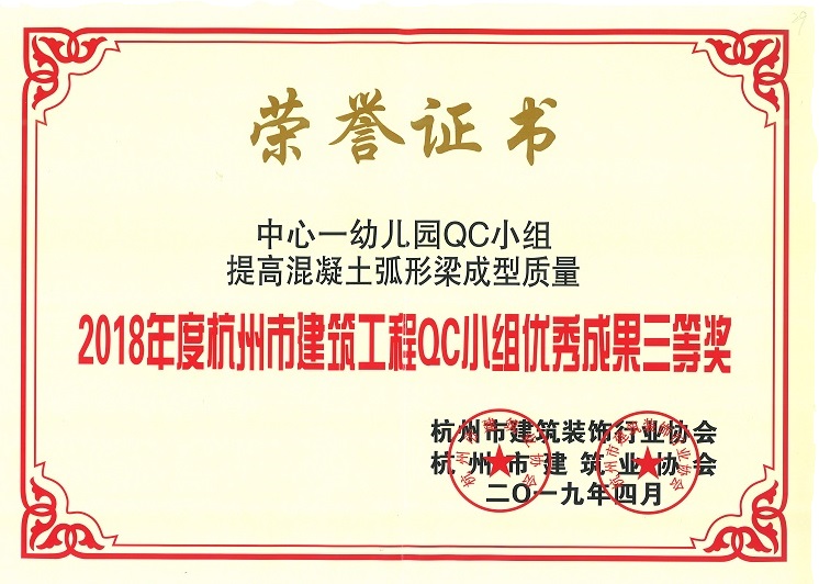 &#26032;&#21033;